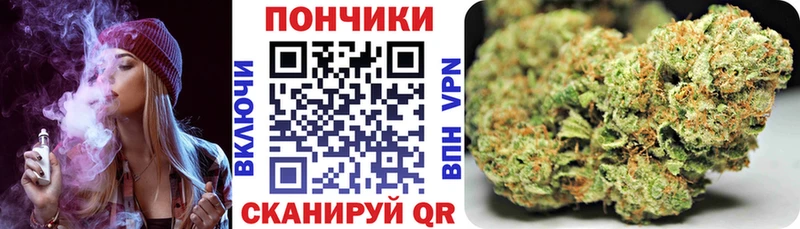 Где купить наркоту Вязьма Каннабис АМФ СК ГАШ Мефедрон