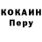 Дистиллят ТГК концентрат I Pf