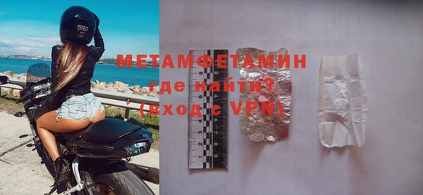 a pvp Верея