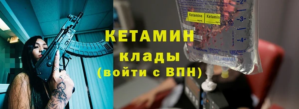 apvp Зеленодольск