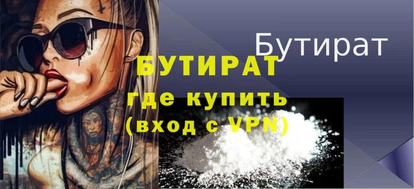 метадон Богданович