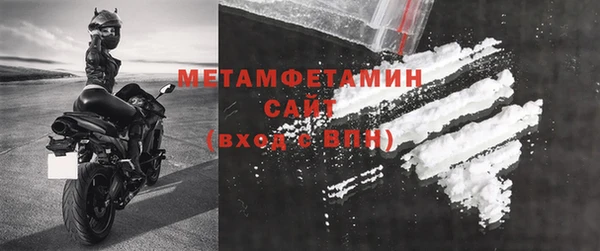 кокаин VHQ Болохово