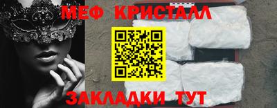скорость Гатчина