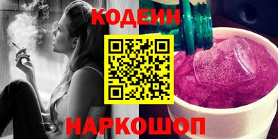 мет Гусь-Хрустальный