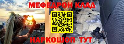 не бодяженный Гусиноозёрск