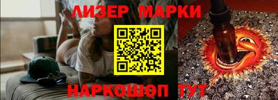 не бодяженный Гусиноозёрск
