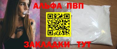 мет Гусь-Хрустальный