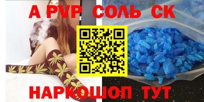 скорость Гатчина
