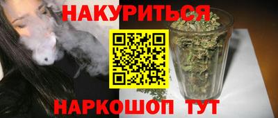 соль ск Гагарин