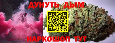 мет Гусь-Хрустальный