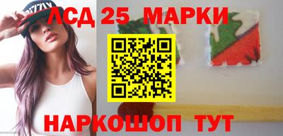 не бодяженный Гусиноозёрск