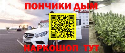 не бодяженный Гусиноозёрск