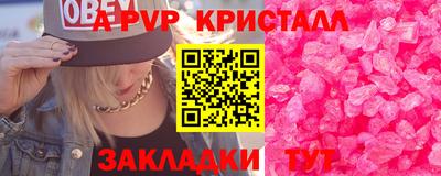 скорость Гатчина