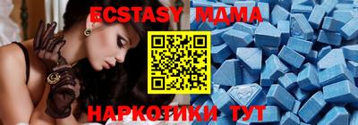 дживик Гай