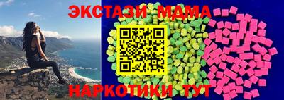 не бодяженный Гусиноозёрск