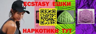 дживик Гай