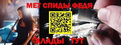 дживик Гай