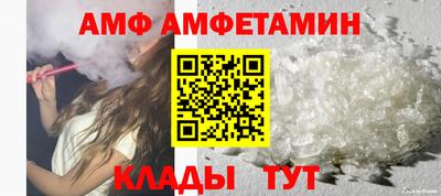 соль ск Гагарин