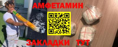 не бодяженный Гусиноозёрск
