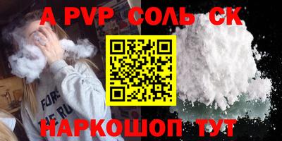 скорость Гатчина