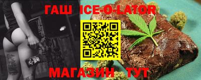 дживик Гай