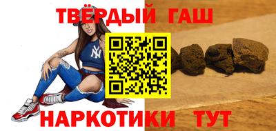 дживик Гай