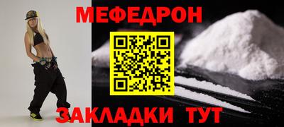 дживик Гай