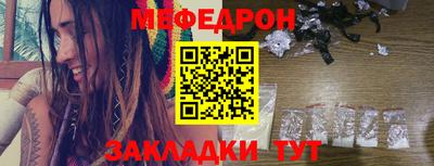 дживик Гай
