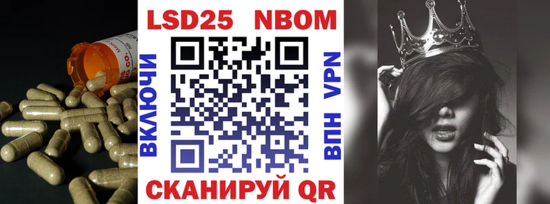 мега как зайти  Вязьма  ЛСД экстази кислота 