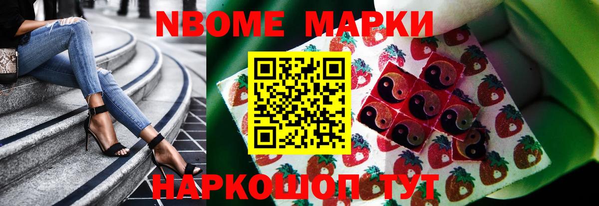 МЕГА как зайти  Вход с VPN  Вязьма  LSD-25 экстази кислота  LSD-25 экстази 