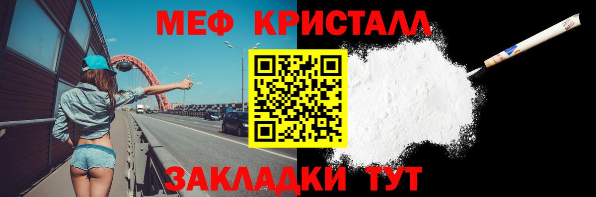 ГАШ Вязьма