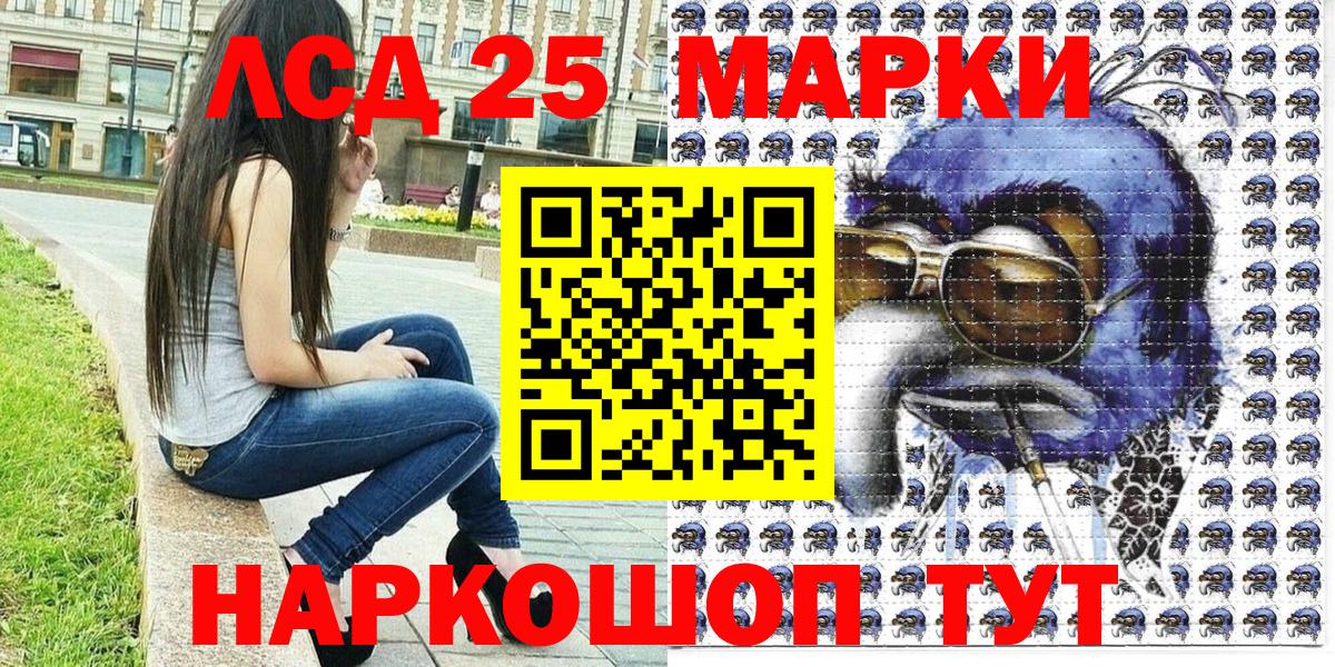 Cocaine  Вязьма  Купить  Мефедрон кристаллы  ГАШ  МАРИХУАНА  Вход с VPN 